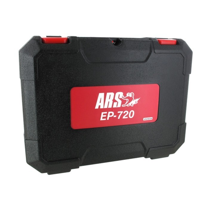 Sécateur électrique Pro ARS EP-720